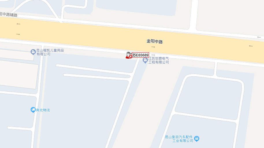 冷鏈溫度監控|4G車(chē)載視頻監控|貨車(chē)油量監控